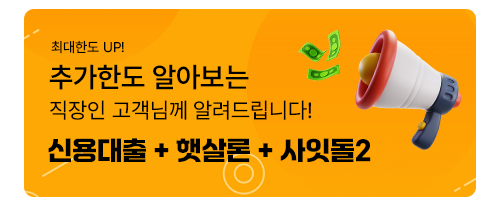 섹션3(1)